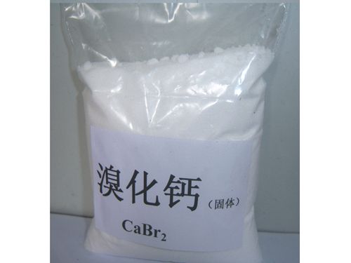 工業(yè)溴化鈣性質(zhì)有哪些？